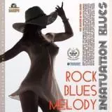 Infatuation Blues Infatuation Blues торрент