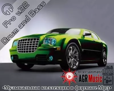 Drum and Bass /PRO V-32/ музыку скачать Drum and Bass /PRO V-32/ музыку торрент