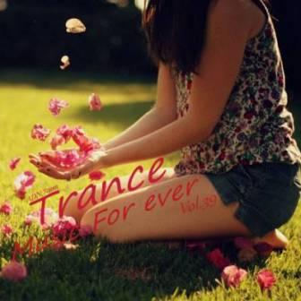 Trance - /Music for ever vol-39/ скачать Сборник песен торрент