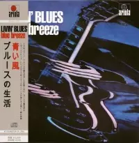Livin' Blues - /Blue Breeze/ Livin' Blues - /Blue Breeze/ торрент