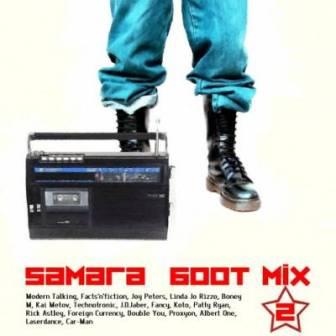 Samara Boot Mix # /коллекция /15 CD/ скачать Сборник песен торрент