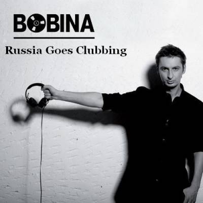 BOBINA # /Russia Goes Clubbing/ скачать торрент файл