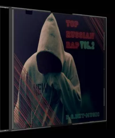 Лучший русский рэп-/VOL-2/ музыку скачать Лучший русский рэп-/VOL-2/ музыку торрент