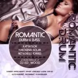 ROMANTIC DRUM музыку скачать ROMANTIC DRUM музыку торрент