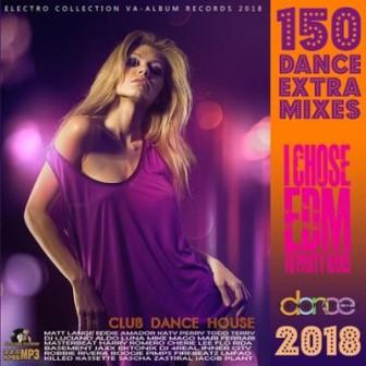 150- DANCE EXTRA MIXES скачать торрент файл