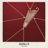 Guf & Slim # GuSli- 2 скачать Сборник песен торрент