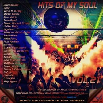 Hits of My Soul -/vol-21/ скачать Сборник песен торрент