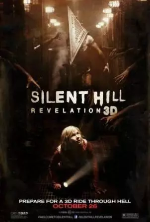 Jeff Danna and Akira Yamaoka - Silent Hill Revelation музыку скачать Jeff Danna and Akira Yamaoka - Silent Hill Revelation музыку торрент