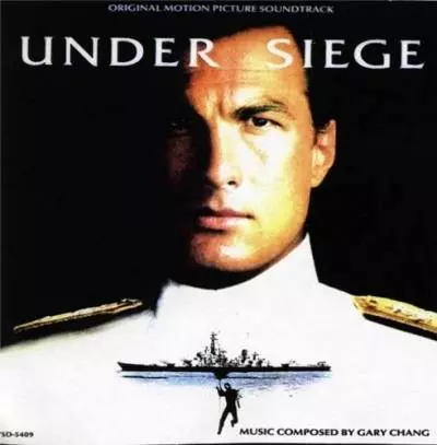 В осаде / Захват / Under Siege музыку скачать В осаде / Захват / Under Siege музыку торрент