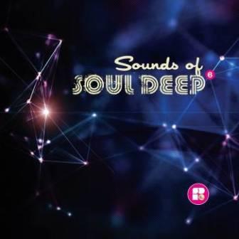 Sounds Of Soul Deep 6 скачать Сборник песен торрент