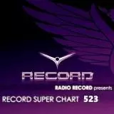 Record super chart 523 музыку скачать Record super chart 523 музыку торрент