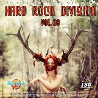 Hard Rock Division /vol-03/ скачать Сборник песен торрент