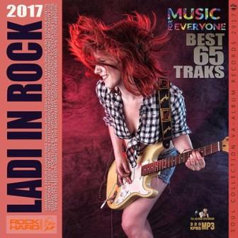 Lady In Rock Music BEST 65 TRAKS скачать Сборник песен торрент