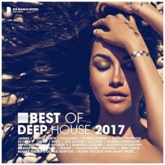 BEST of Deep House скачать Сборник песен торрент