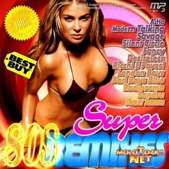 Super 80s Remixes 2 CD музыку скачать Super 80s Remixes 2 CD музыку торрент