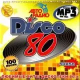 Disco 80-х. Любимые хиты. Выпуск 50/50 музыку скачать Disco 80-х. Любимые хиты. Выпуск 50/50 музыку торрент