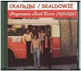 Skaldowie - Прогрессивные горы 1970-1973 скачать торрент файл