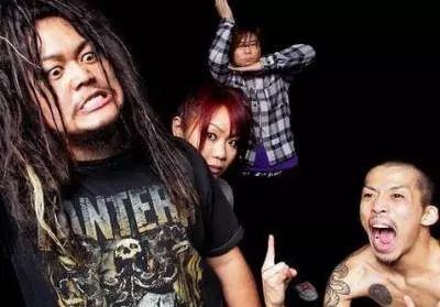 Maximum the Hormone - Discography Максимальный гормон музыку скачать Maximum the Hormone - Discography Максимальный гормон музыку торрент