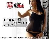 Клубные Новинки vol-252 Club New скачать Сборник песен торрент