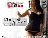 Клубные Новинки vol-252 Club New музыку скачать Клубные Новинки vol-252 Club New музыку торрент
