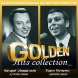 Валерий Ободзинский, Вадим Мулерман - Golden Hits Collection скачать торрент файл