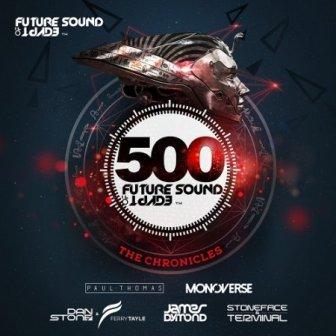 Future Sound of Egypt 500 Будущий звук скачать Сборник песен торрент