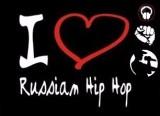 Russian RapHip-Hop vol- 1 Русский RapHip-Hop скачать торрент файл