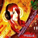 Beautiful Songs For You vol.9 музыку скачать Beautiful Songs For You vol.9 музыку торрент