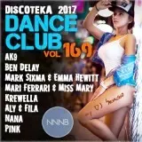 Дискотека 2017 Dance Club vol. 169 музыку скачать Дискотека 2017 Dance Club vol. 169 музыку торрент
