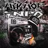 Hip-Hop INFO #11 Hip-Hop INFO #11 торрент