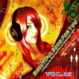 Beautiful Songs For You vol.15 музыку скачать Beautiful Songs For You vol.15 музыку торрент