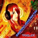Beautiful Songs For You vol.17 музыку скачать Beautiful Songs For You vol.17 музыку торрент