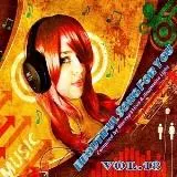 Beautiful Songs For You vol.18 музыку скачать Beautiful Songs For You vol.18 музыку торрент