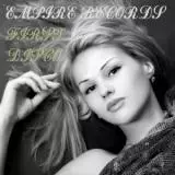 Empire Records - First Disco музыку скачать Empire Records - First Disco музыку торрент