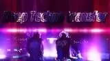 Deep Techno transfer музыку скачать Deep Techno transfer музыку торрент