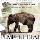 Pump The Beat музыку скачать Pump The Beat музыку торрент