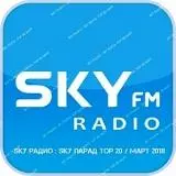 Sky Радио- SKY Парад top 20-Март музыку скачать Sky Радио- SKY Парад top 20-Март музыку торрент
