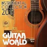 Guitar World: Instrumental Collection музыку скачать Guitar World: Instrumental Collection музыку торрент