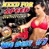 Need for speed. The best #7 скачать Сборник песен торрент