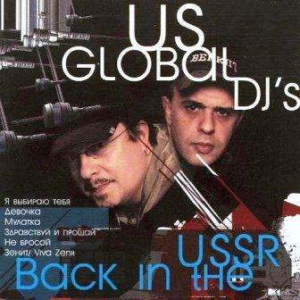 US Global DJ's - Back In The USSR скачать торрент файл