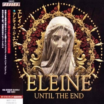 Eleine - Until The End [Japanese Edition] скачать торрент файл