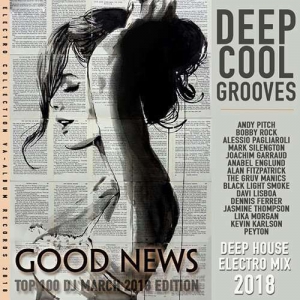 Deep Cool Grooves скачать торрент файл