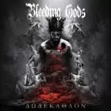 Bleeding Gods - Dodekathlon музыку скачать Bleeding Gods - Dodekathlon музыку торрент