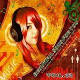 Beautiful Songs For You vol.13 (08.04) Beautiful Songs For You vol.13 (08.04) торрент