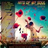 Hits of My Soul vol. 33 музыку скачать Hits of My Soul vol. 33 музыку торрент