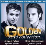 Андрей Губин- Влад Сташевский - Golden Hits Collection скачать торрент файл