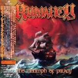 Rumahoy - The Triumph Of Piracy [Japanese Edition] скачать Сборник песен торрент