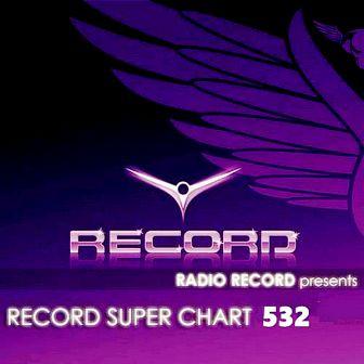 Record Super Chart 532 скачать Сборник песен торрент