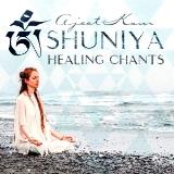 Ajeet Kaur - Shuniya: Healing Chants скачать торрент файл