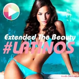 Extended The Beauty Latinos музыку скачать Extended The Beauty Latinos музыку торрент